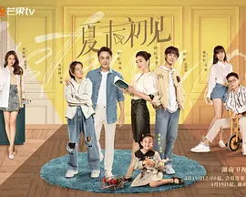 午夜看一级特黄a大片